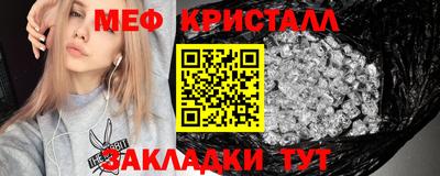 СК Пенза