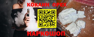меф Первоуральск
