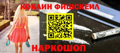 меф Первоуральск