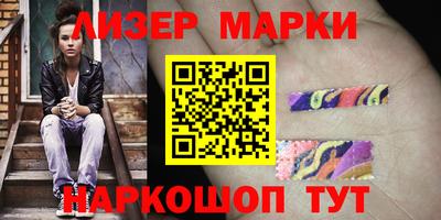 меф Первоуральск