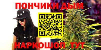 меф Первоуральск