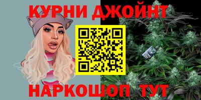 меф Первоуральск