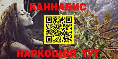 СК Пенза