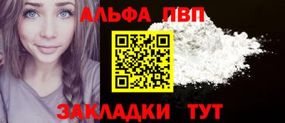 СК Пенза