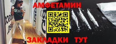 СК Пенза