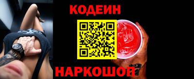 меф Первоуральск