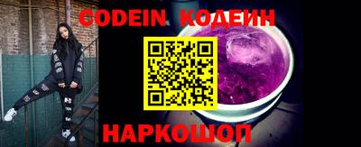 меф Первоуральск