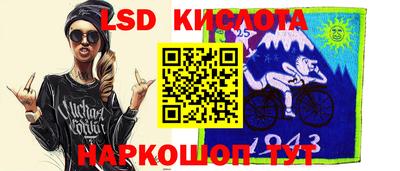 меф Первоуральск