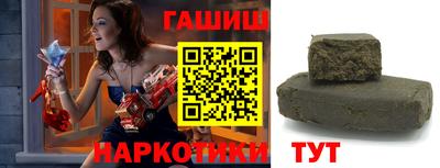 меф Первоуральск