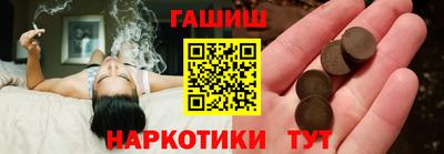 меф Первоуральск